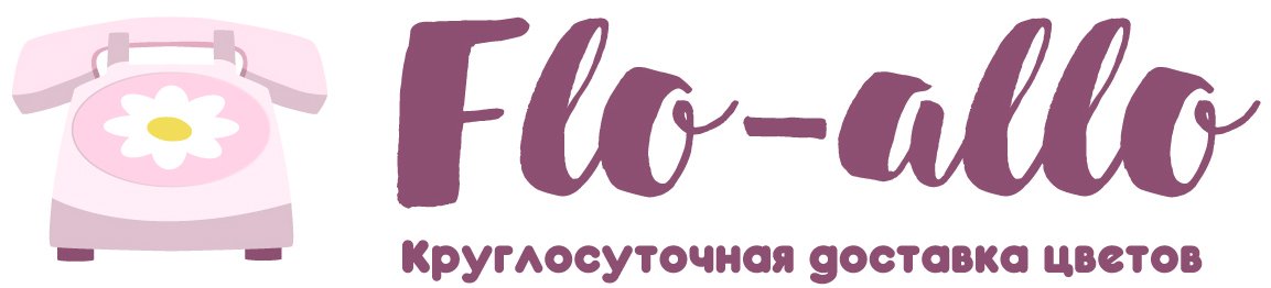 Flo-allo - Вельск